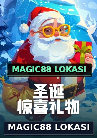 MAGIC88 LOKASI