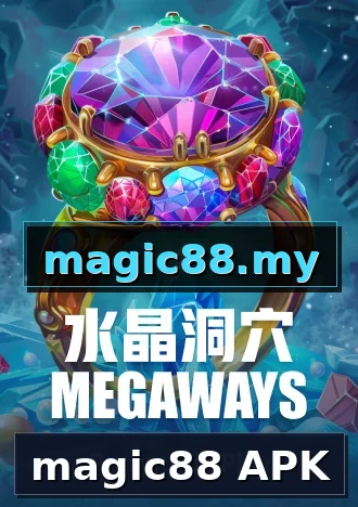 magic88 APK