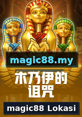 magic88 Lokasi